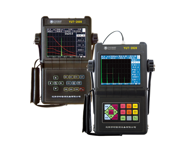 数字超声波探伤仪